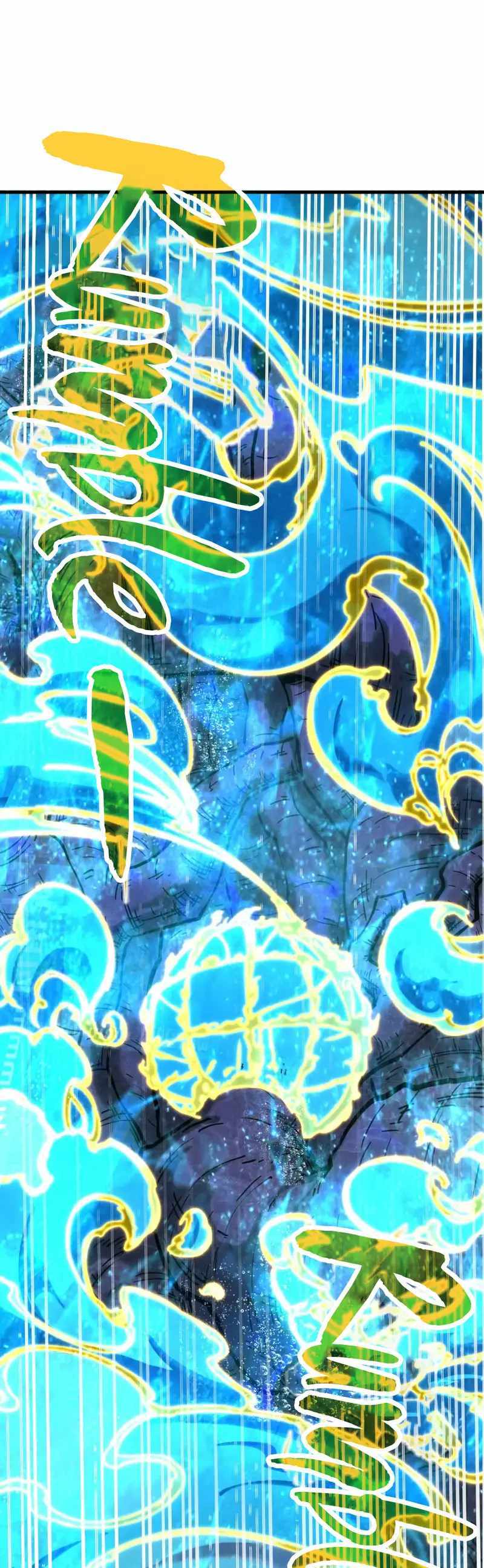 Read The Eternal Supreme Manga Online