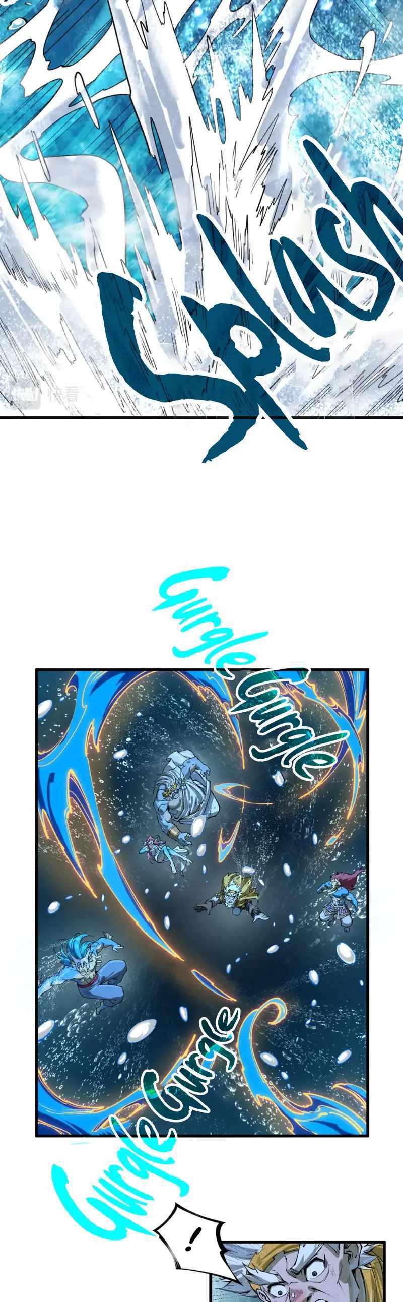 Read The Eternal Supreme Manga Online