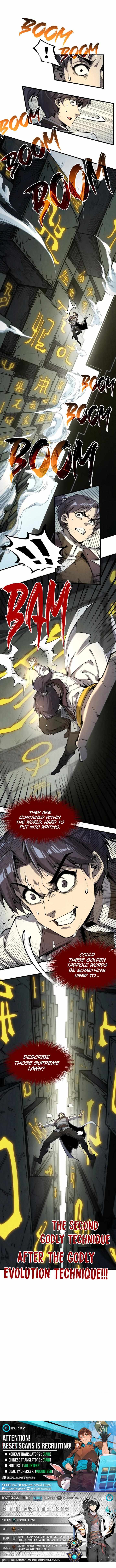 Read The Eternal Supreme Manga Online
