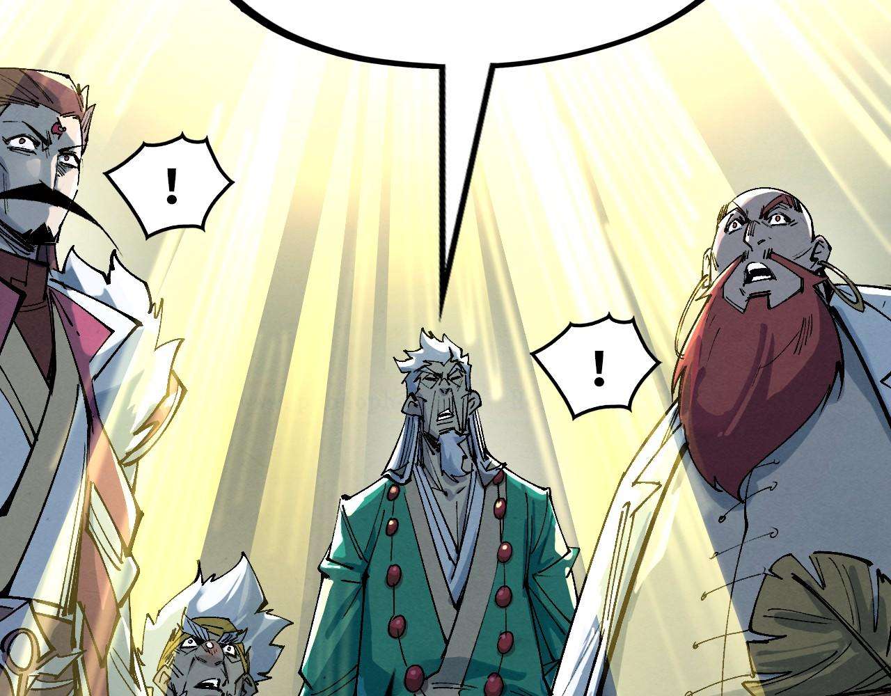 Read The Eternal Supreme Manga Online