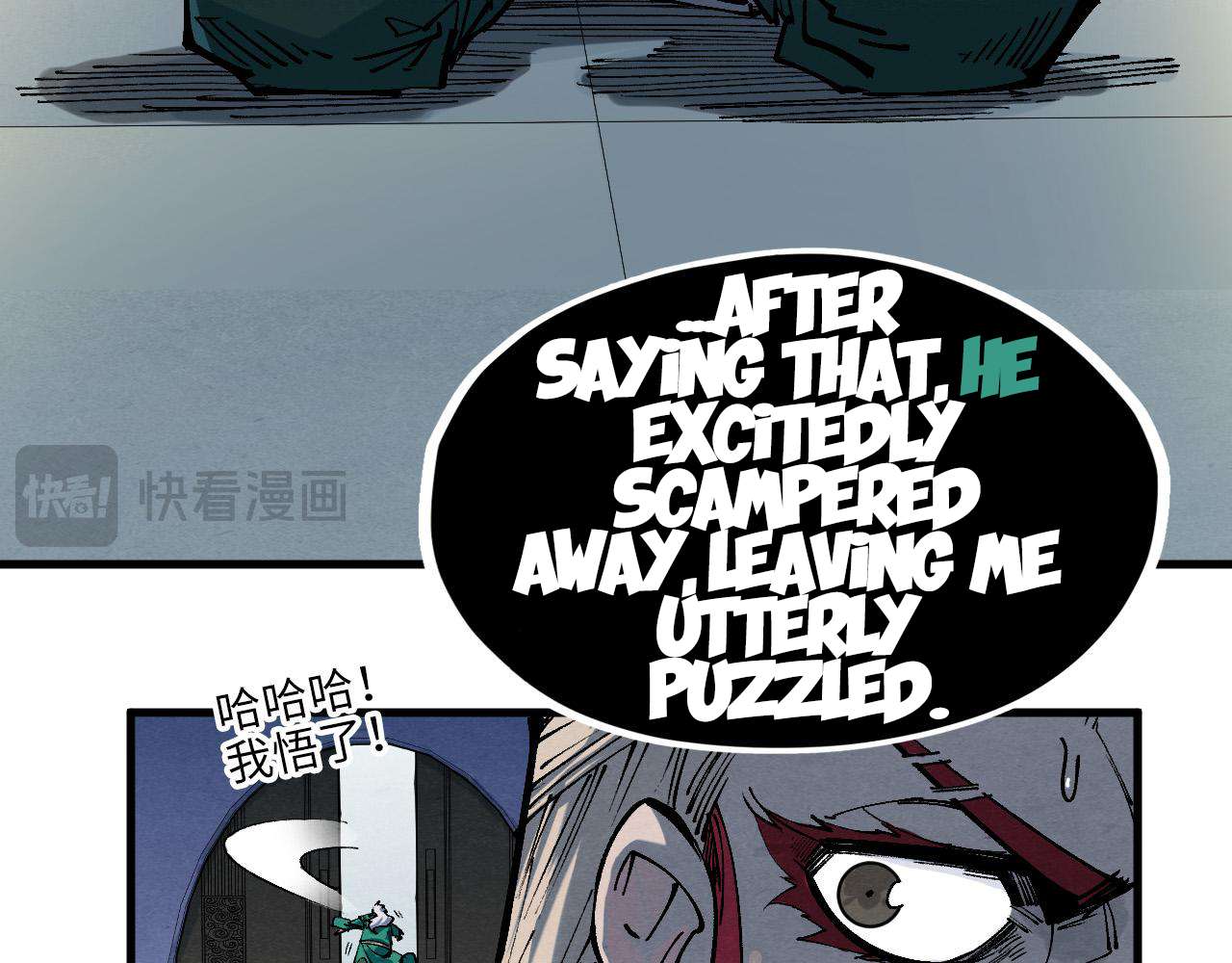 Read The Eternal Supreme Manga Online