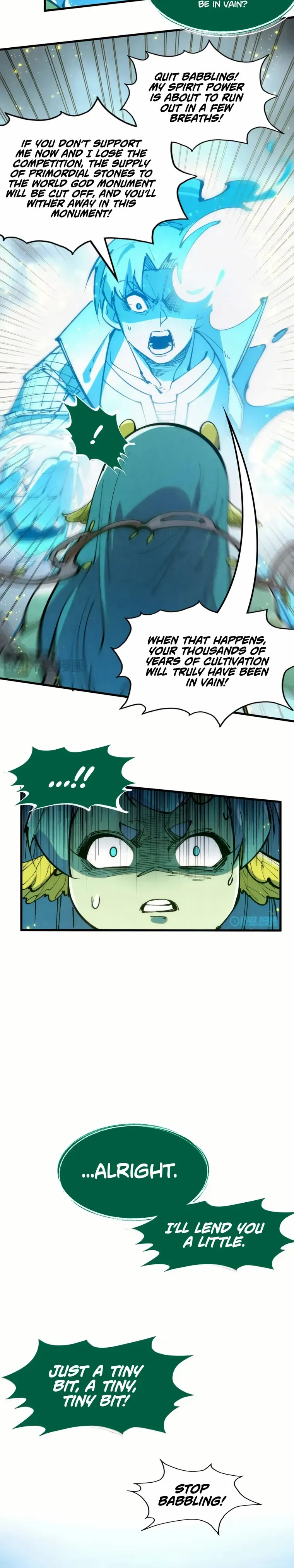 Read The Eternal Supreme Manga Online
