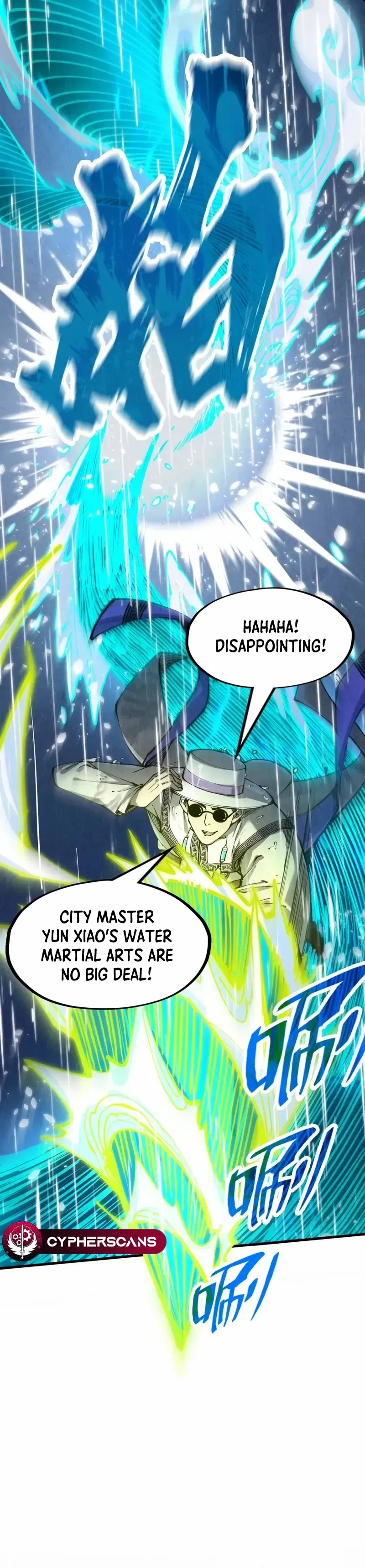 Read The Eternal Supreme Manga Online