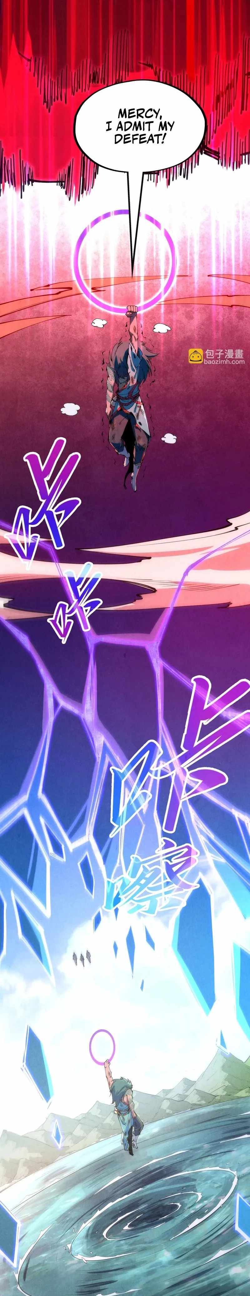 Read The Eternal Supreme Manga Online