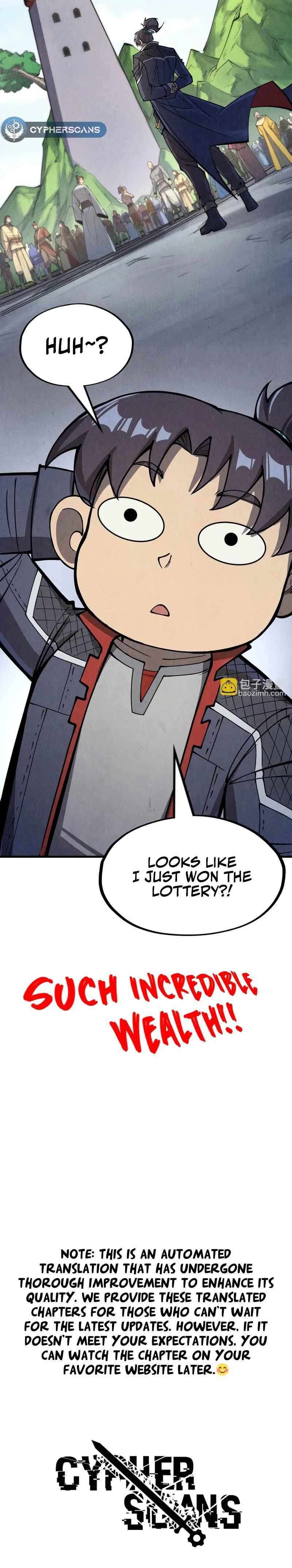 Read The Eternal Supreme Manga Online