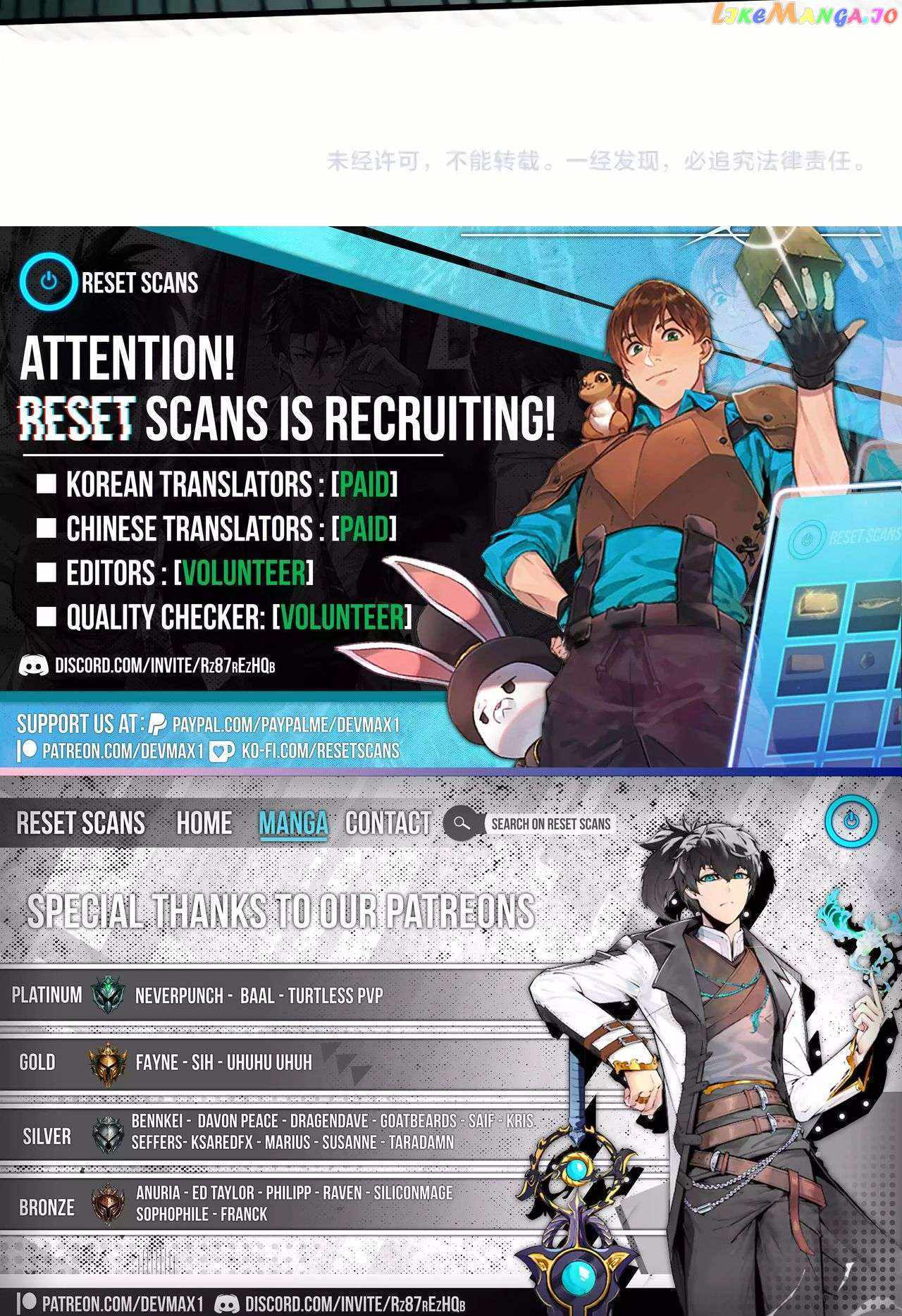 Read The Eternal Supreme Manga Online