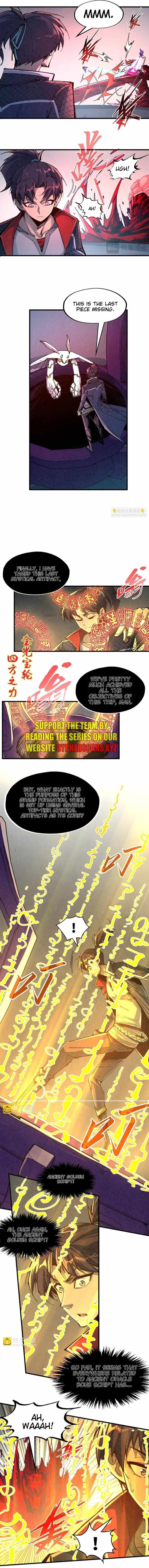 Read The Eternal Supreme Manga Online