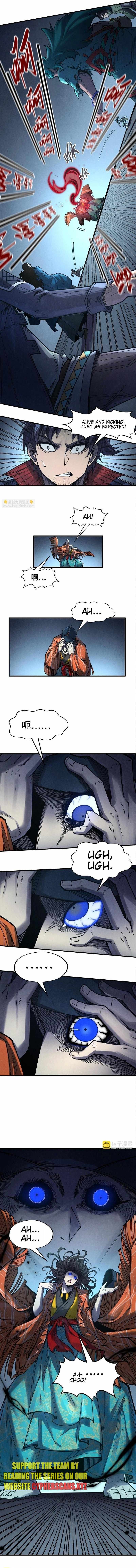 Read The Eternal Supreme Manga Online