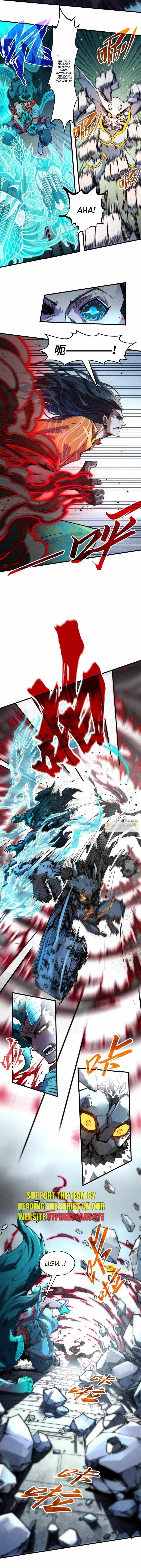 Read The Eternal Supreme Manga Online