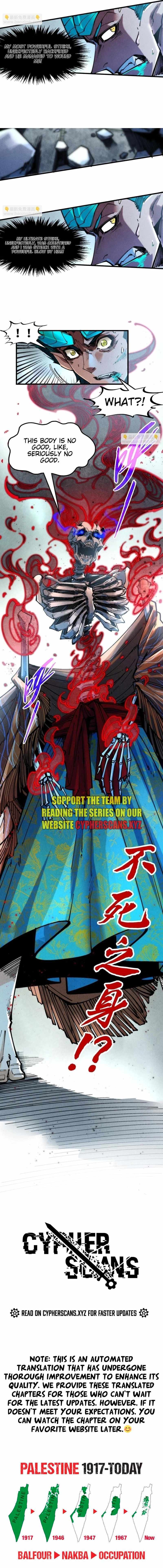 Read The Eternal Supreme Manga Online