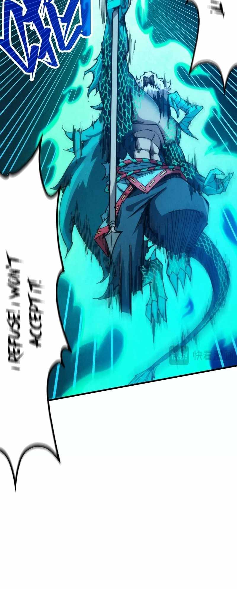 Read The Eternal Supreme Manga Online