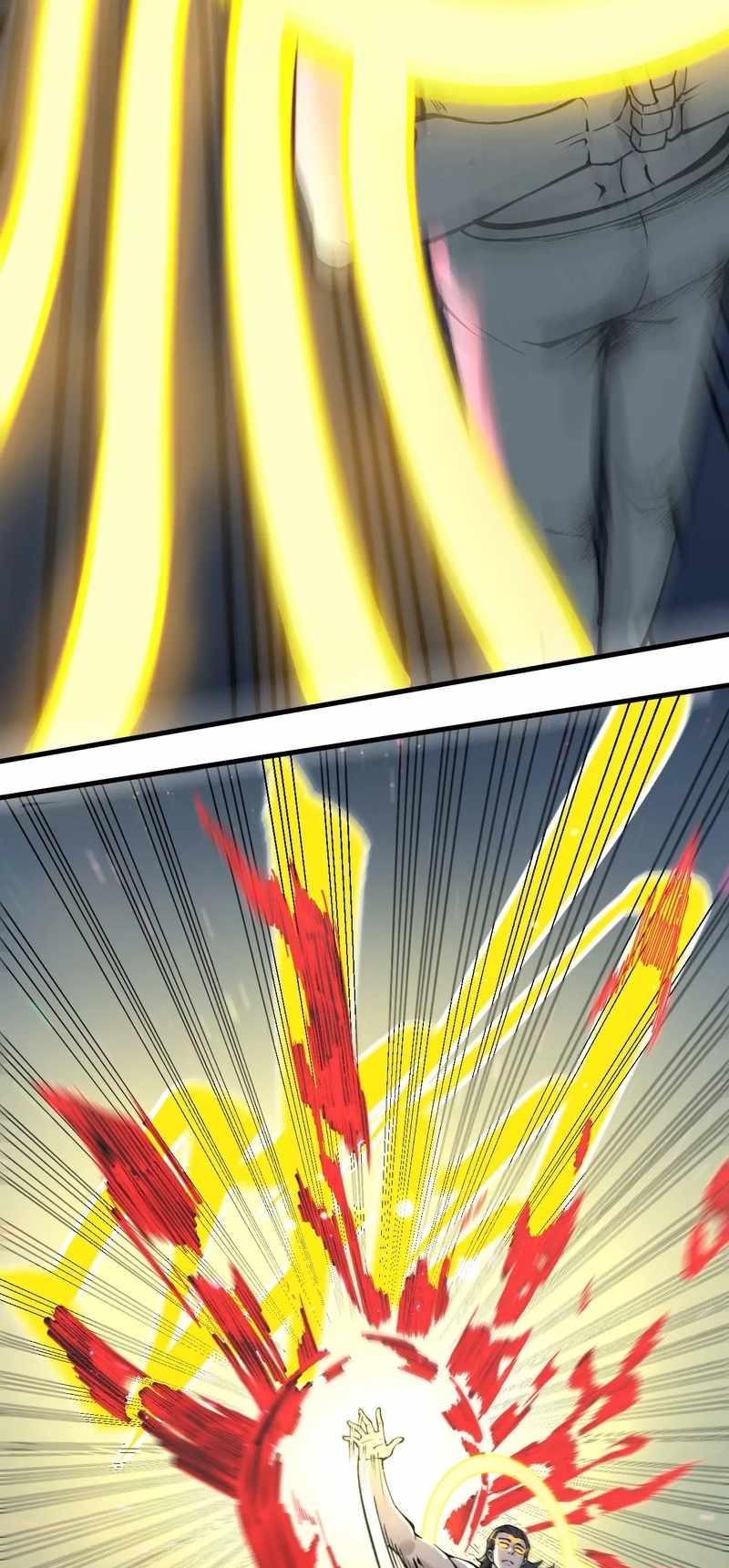 Read The Eternal Supreme Manga Online