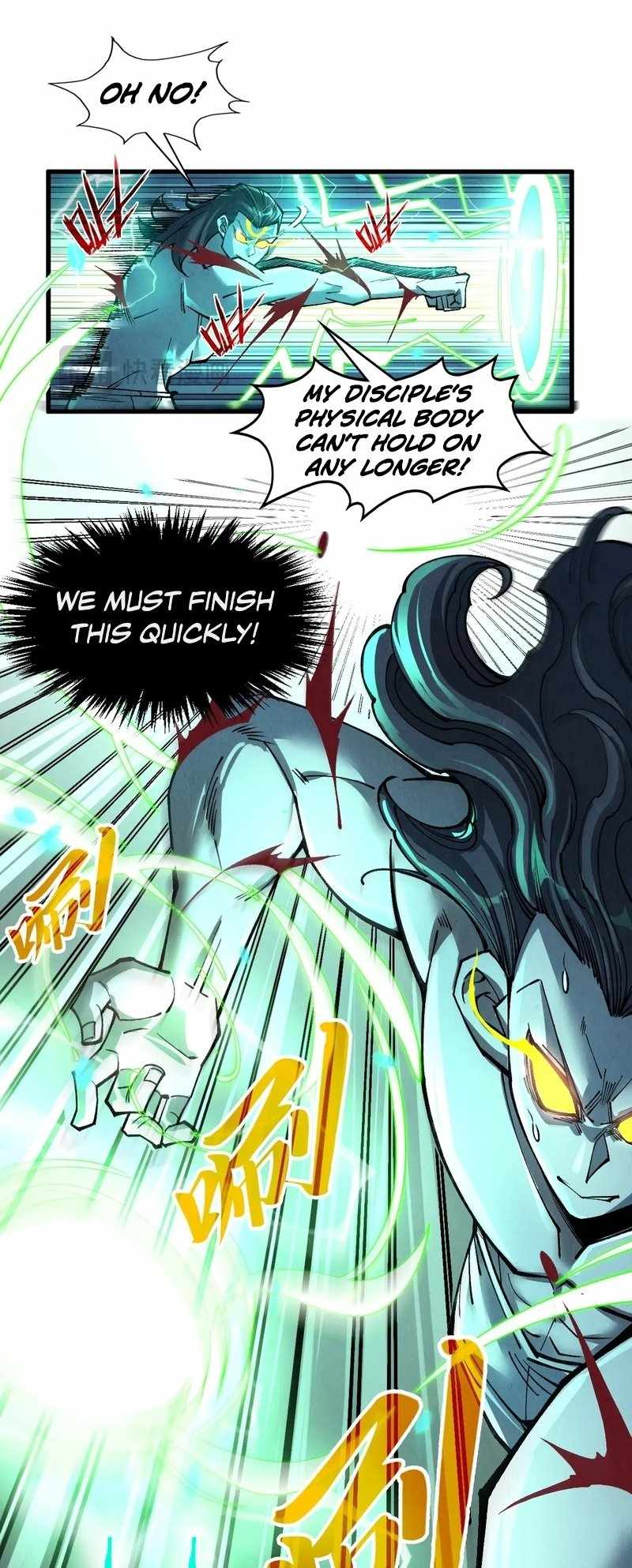 Read The Eternal Supreme Manga Online