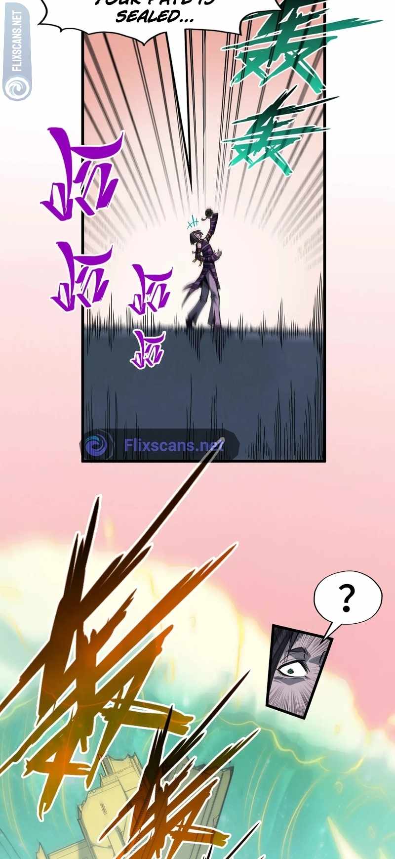 Read The Eternal Supreme Manga Online