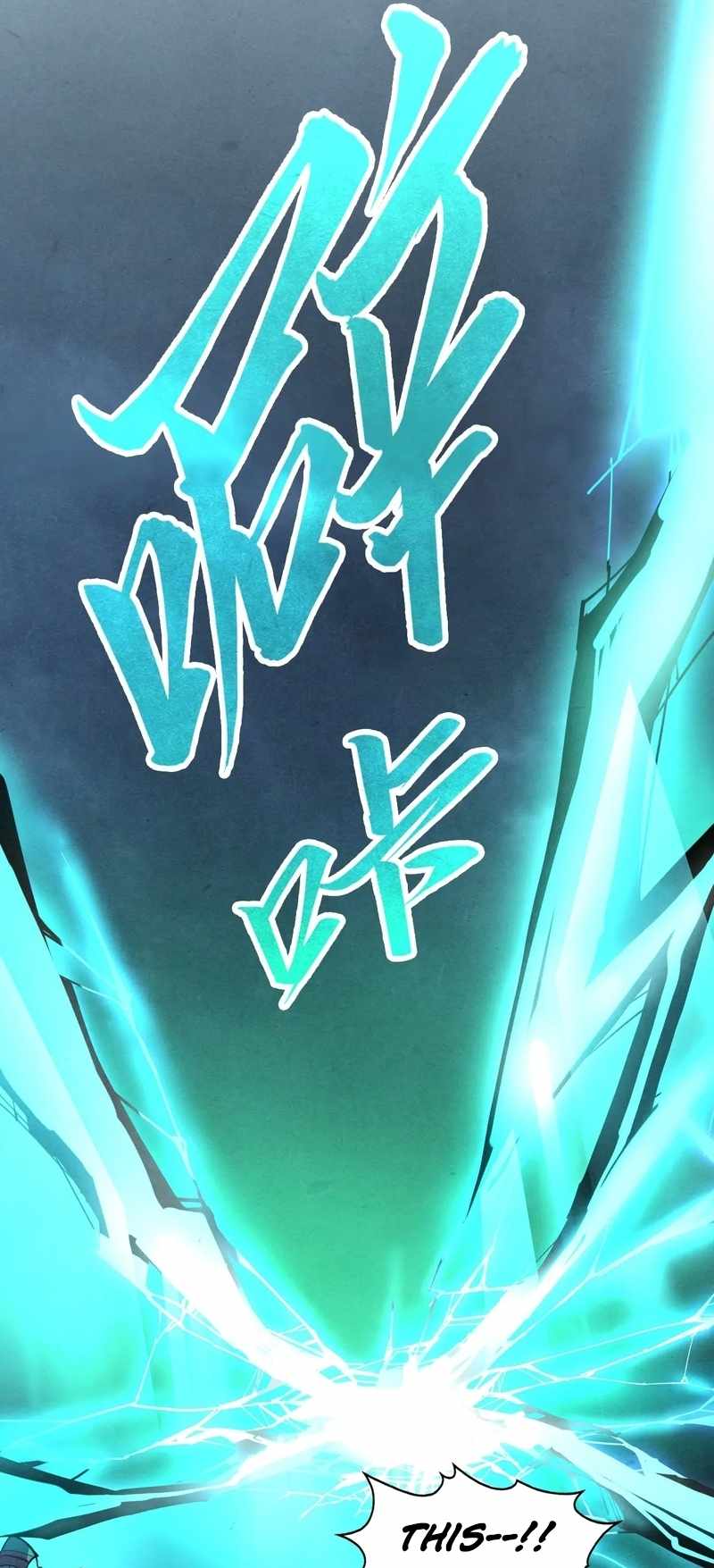 Read The Eternal Supreme Manga Online