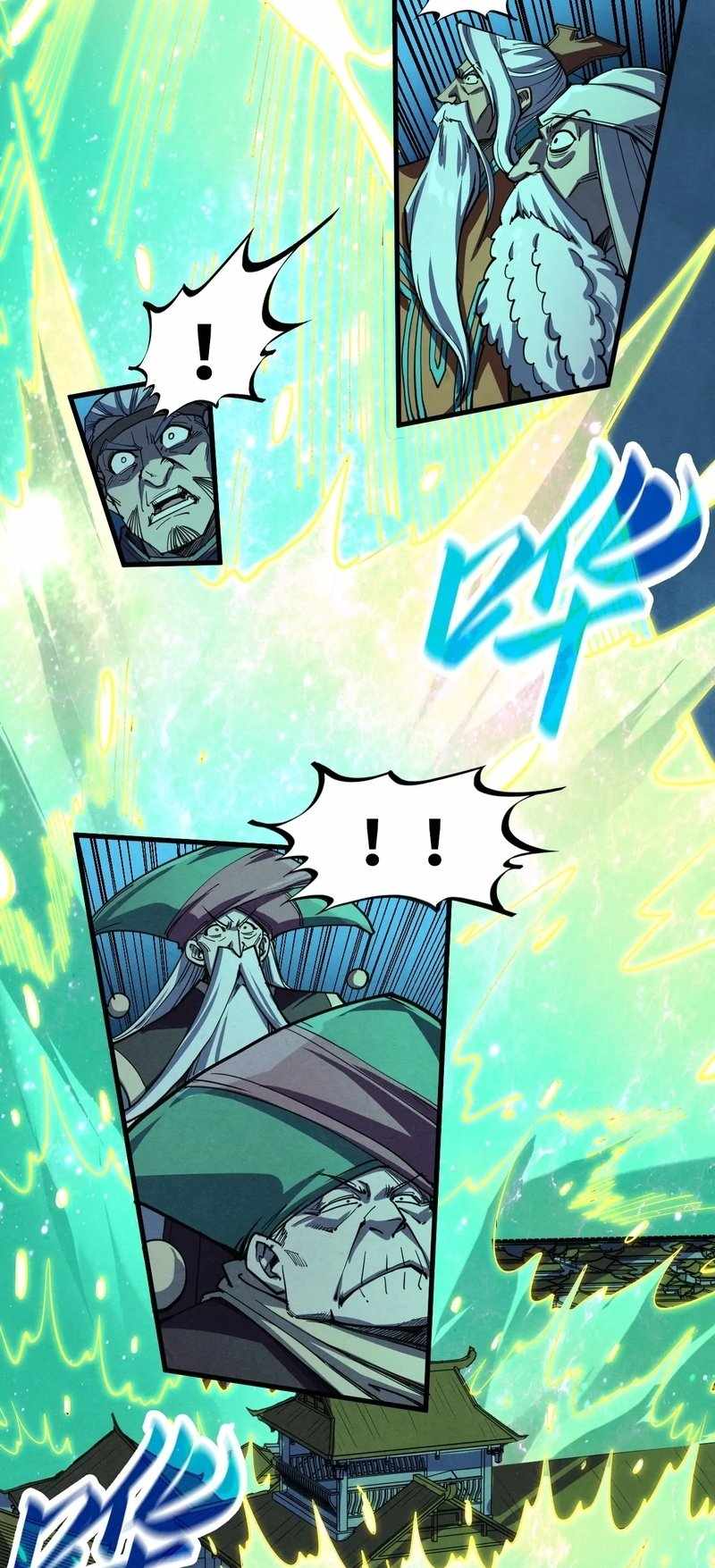 Read The Eternal Supreme Manga Online