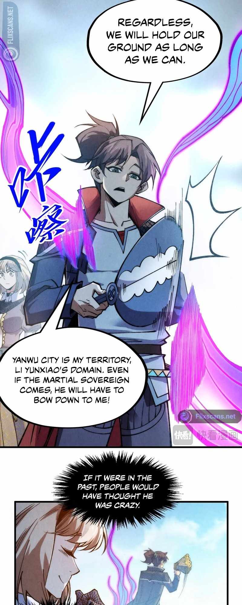 Read The Eternal Supreme Manga Online