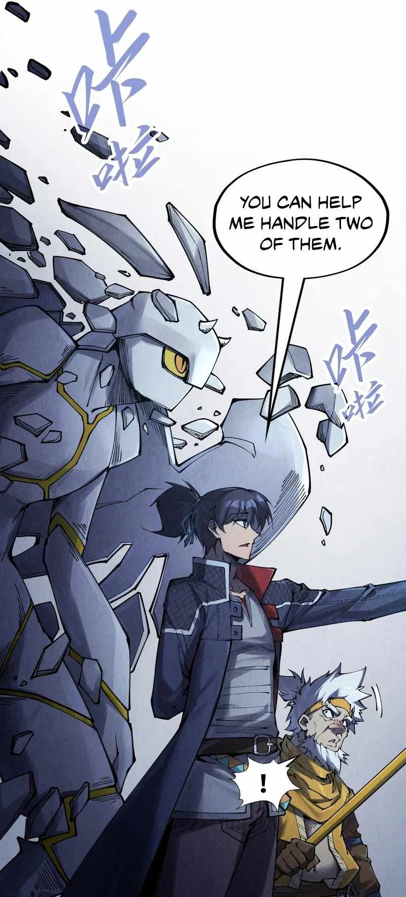 Read The Eternal Supreme Manga Online