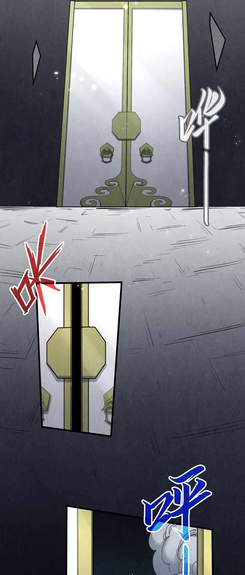 Read The Eternal Supreme Manga Online