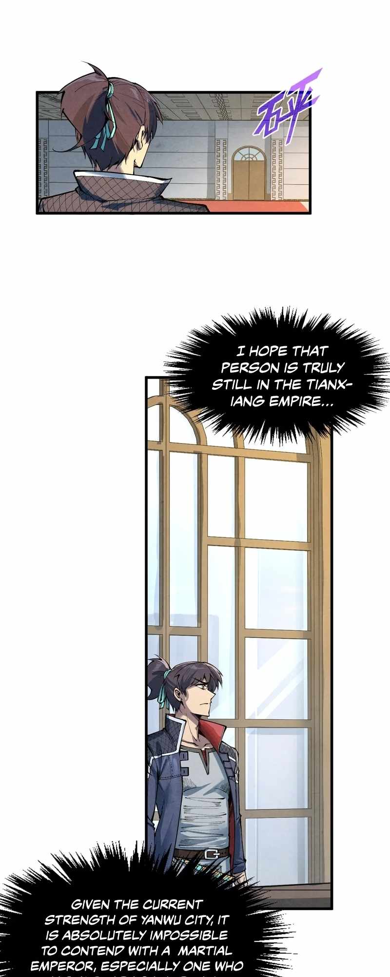 Read The Eternal Supreme Manga Online