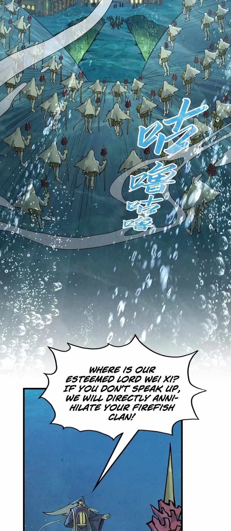 Read The Eternal Supreme Manga Online