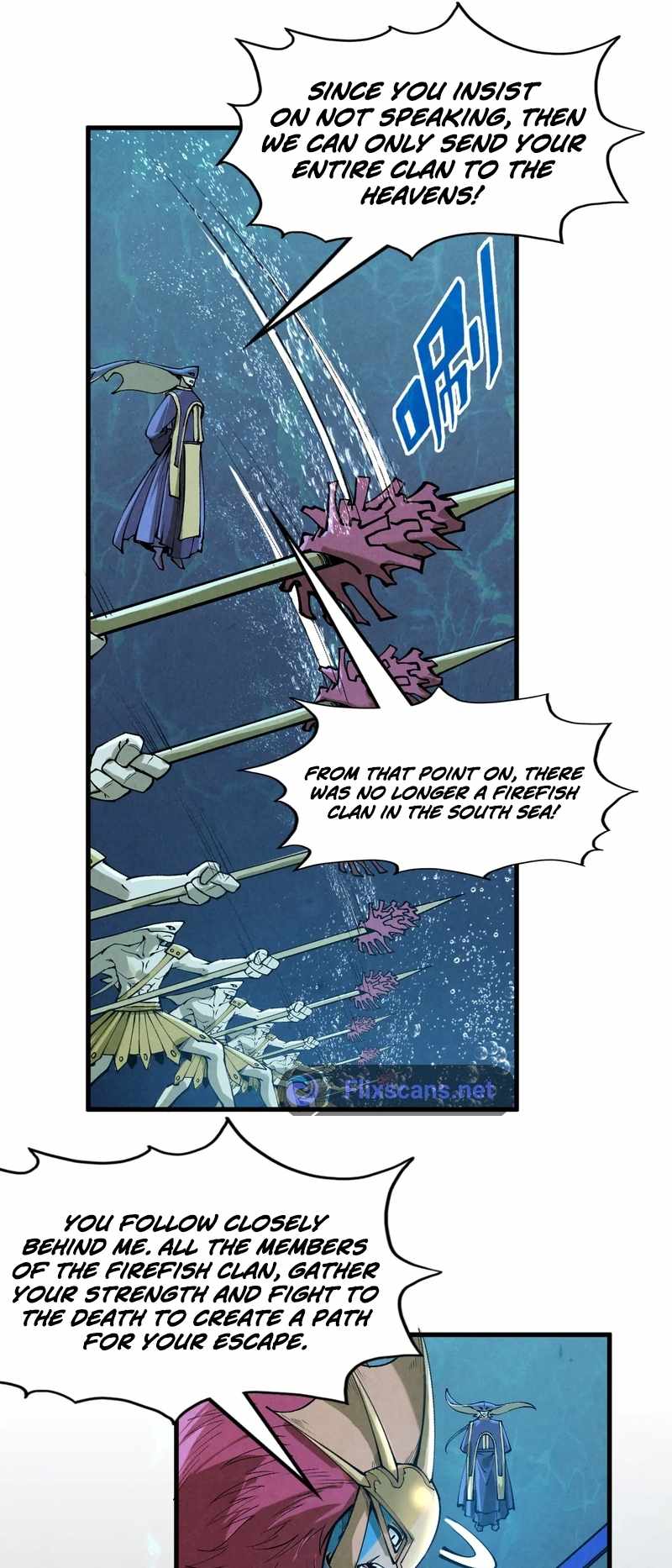 Read The Eternal Supreme Manga Online