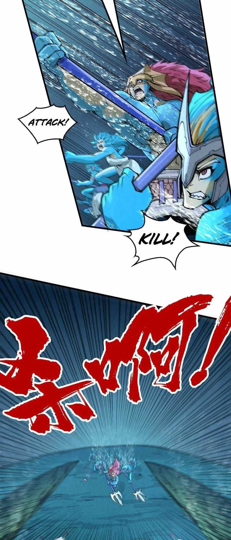 Read The Eternal Supreme Manga Online