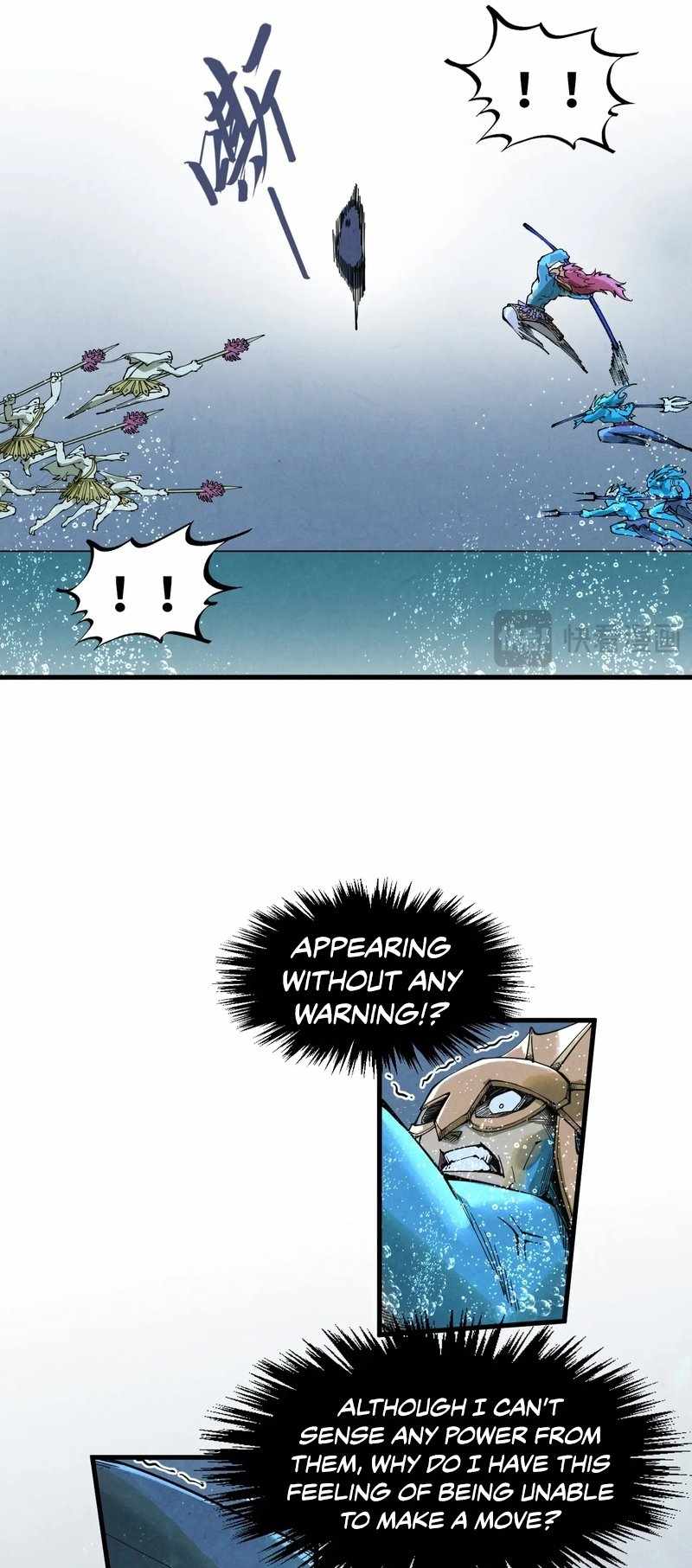 Read The Eternal Supreme Manga Online