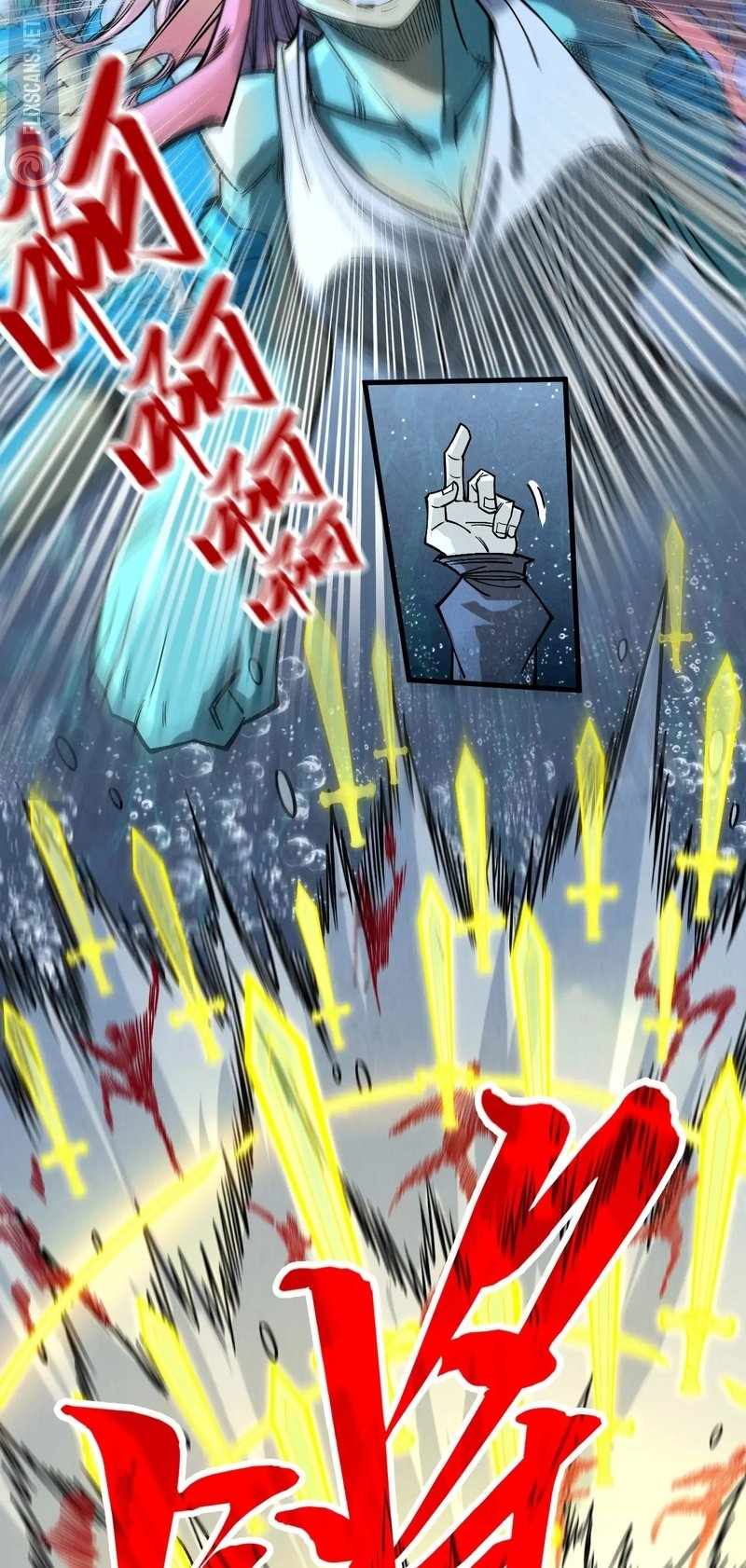 Read The Eternal Supreme Manga Online