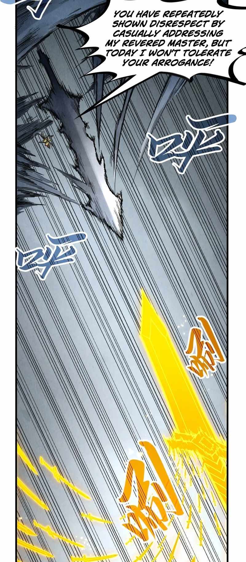 Read The Eternal Supreme Manga Online