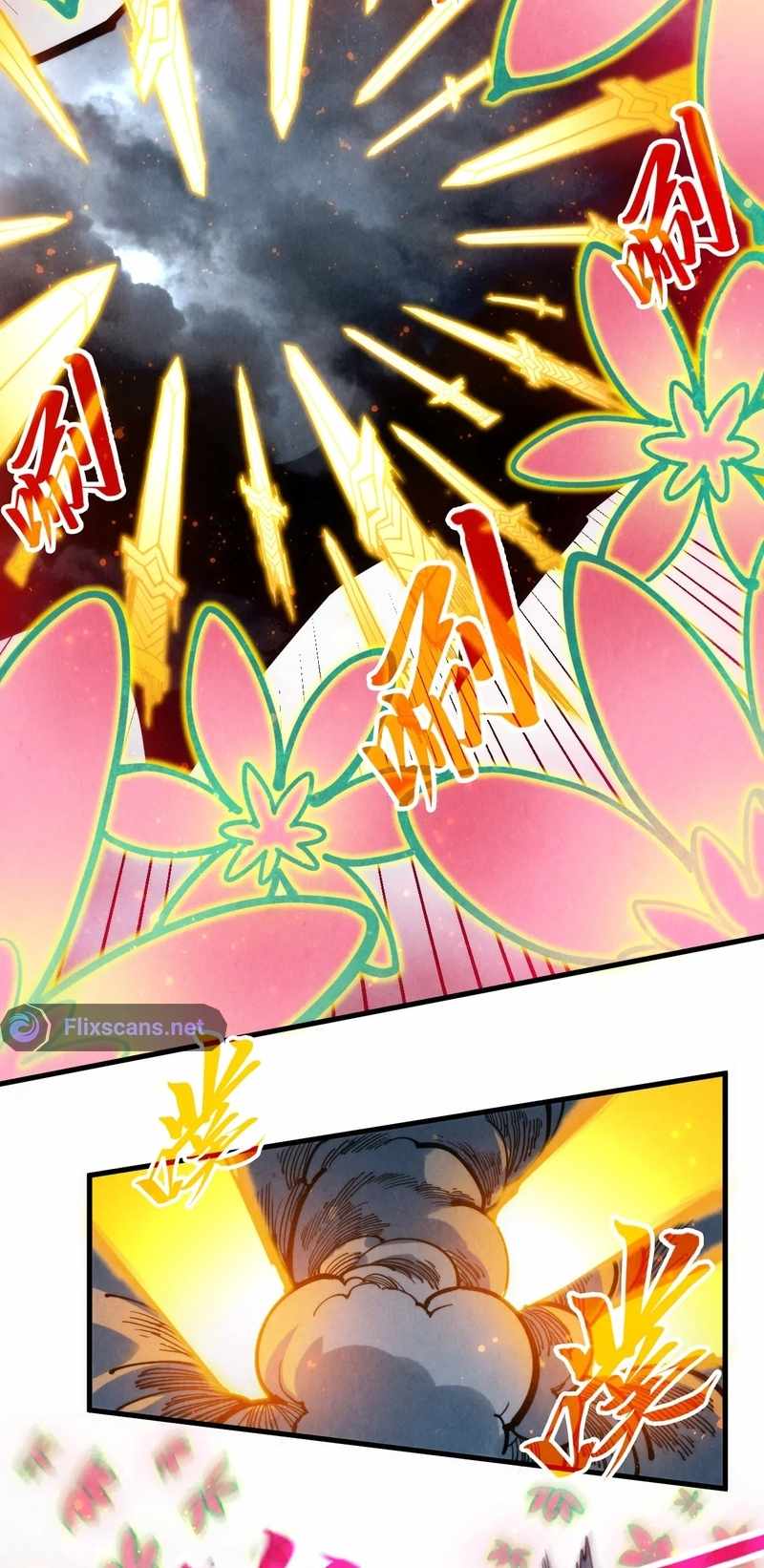 Read The Eternal Supreme Manga Online