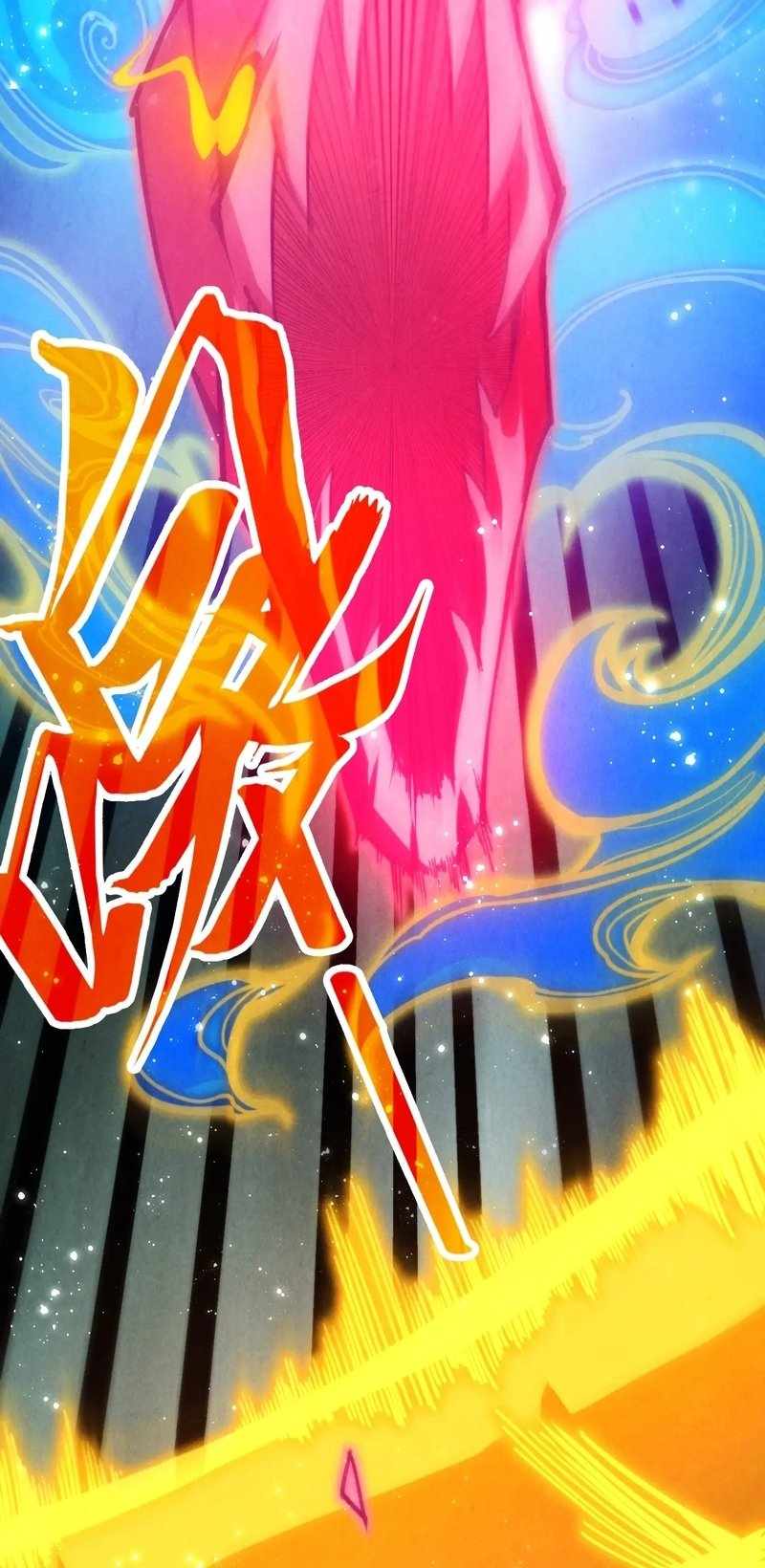 Read The Eternal Supreme Manga Online