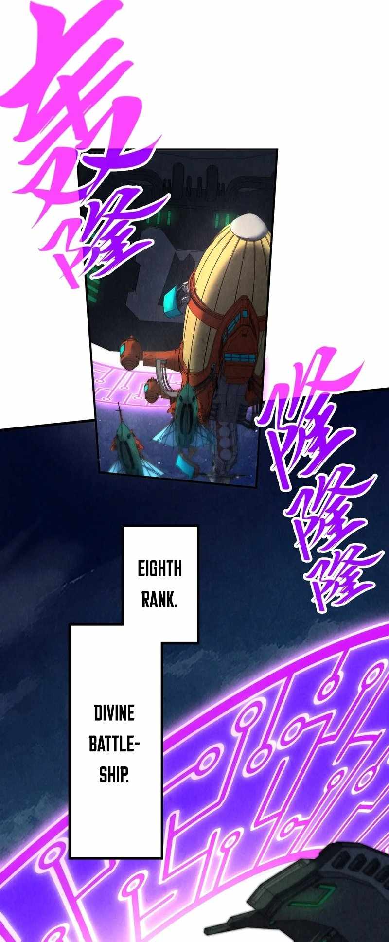 Read The Eternal Supreme Manga Online