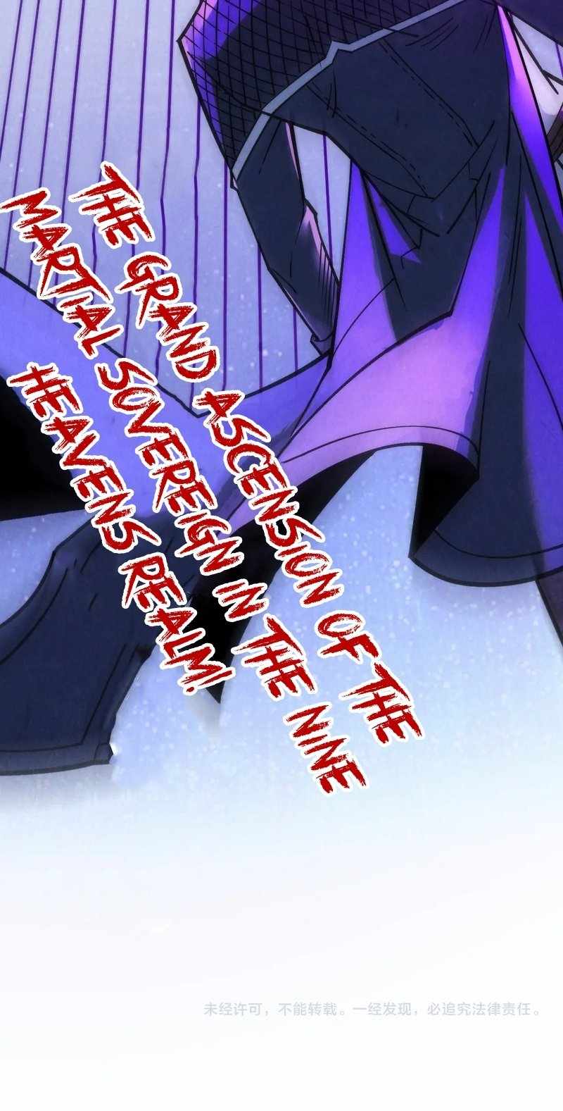 Read The Eternal Supreme Manga Online