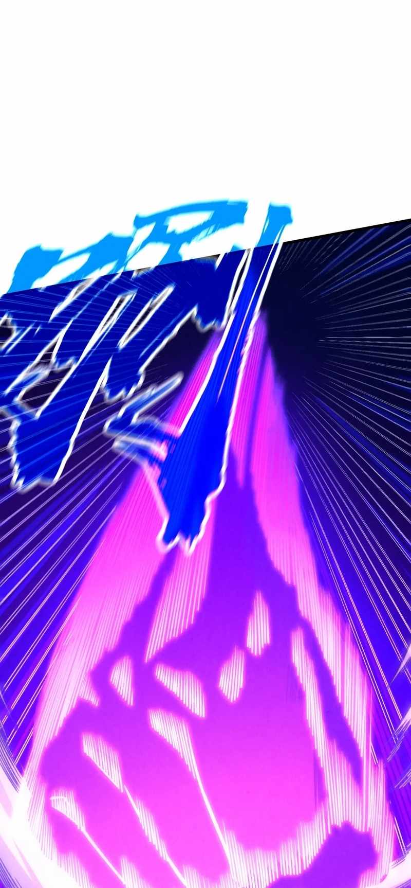 Read The Eternal Supreme Manga Online