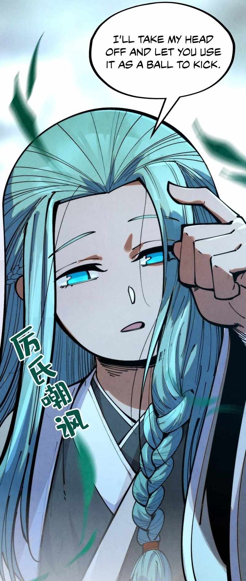 Read The Eternal Supreme Manga Online
