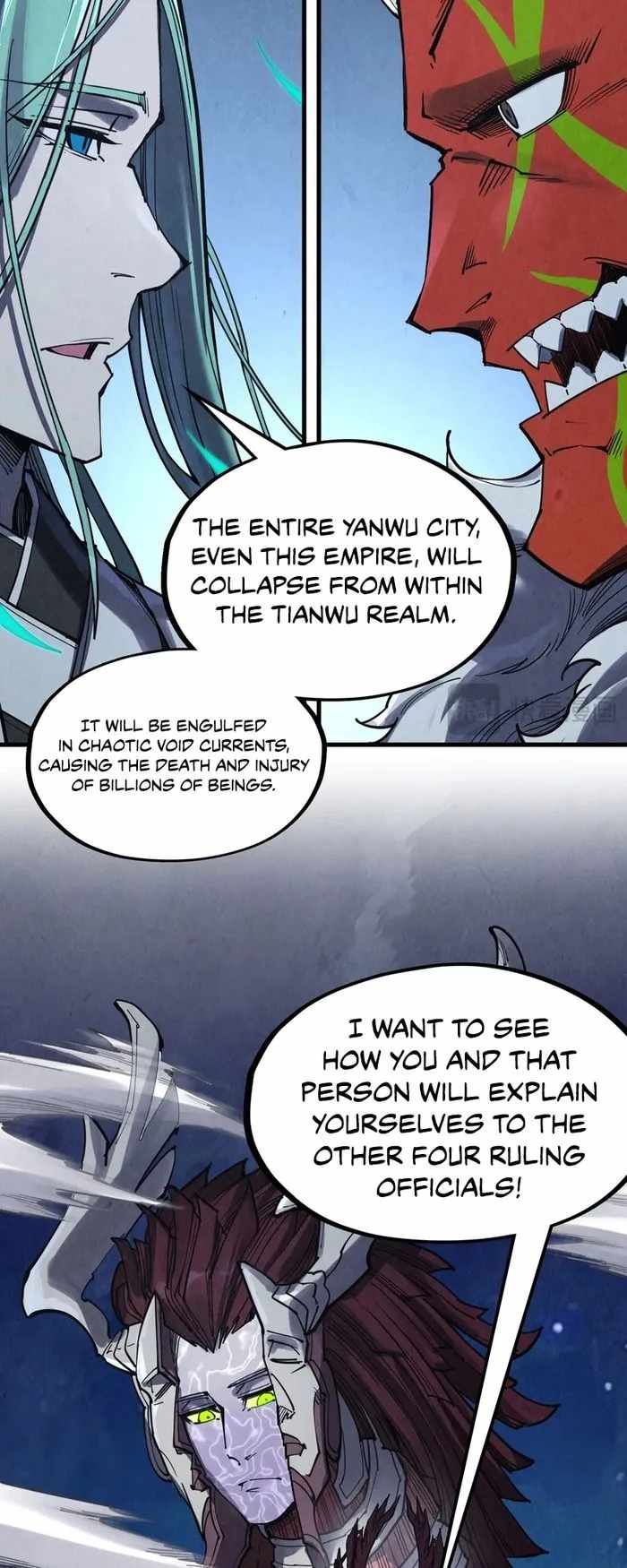 Read The Eternal Supreme Manga Online