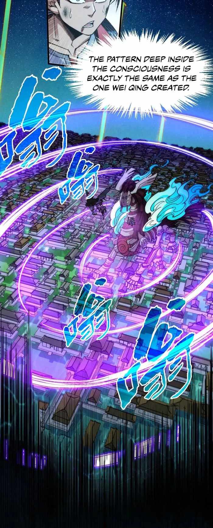 Read The Eternal Supreme Manga Online