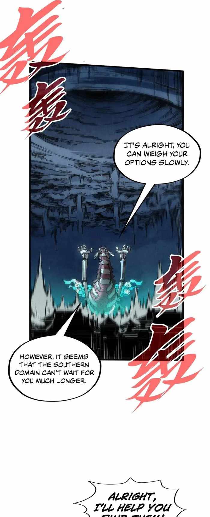 Read The Eternal Supreme Manga Online