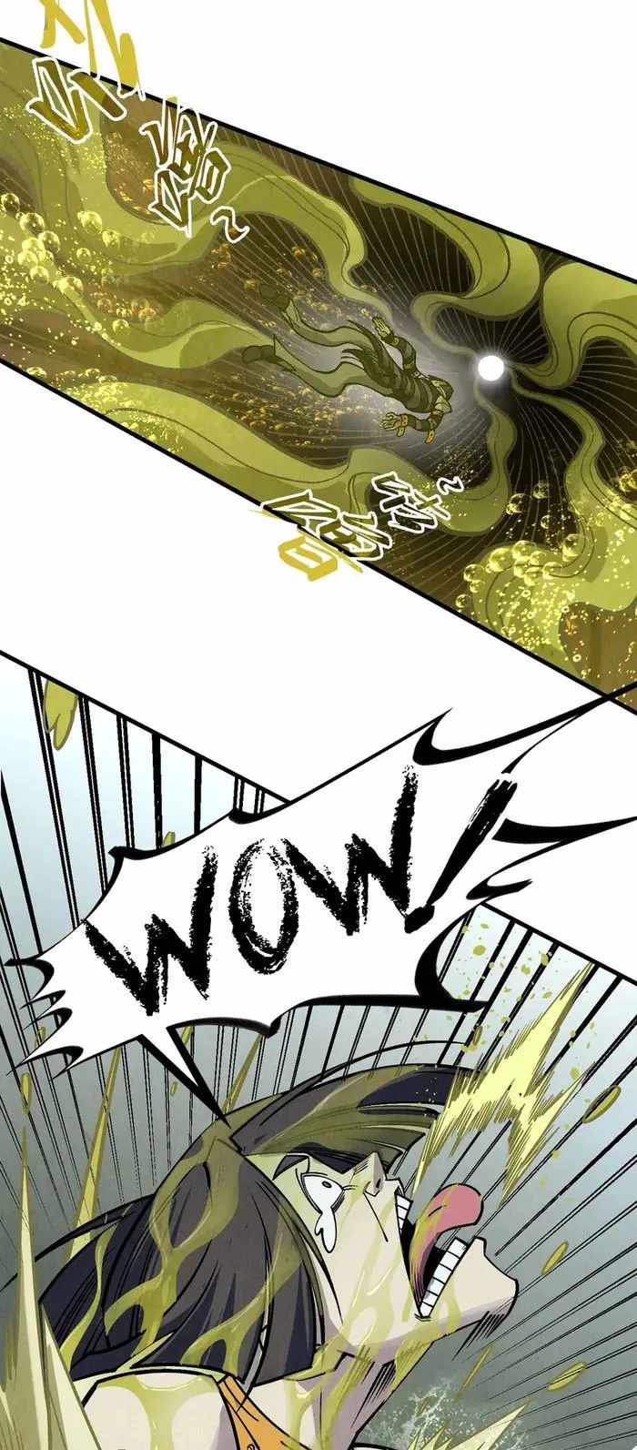 Read The Eternal Supreme Manga Online