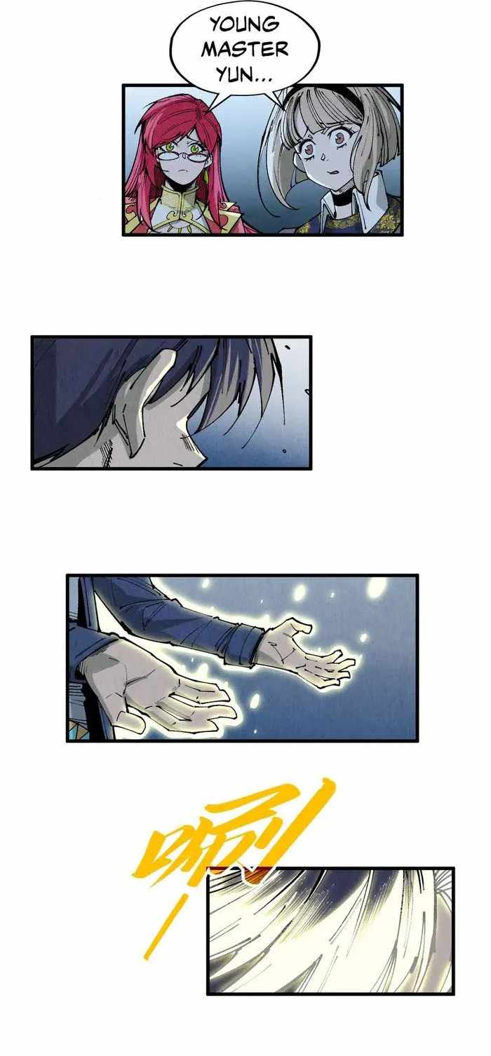 Read The Eternal Supreme Manga Online