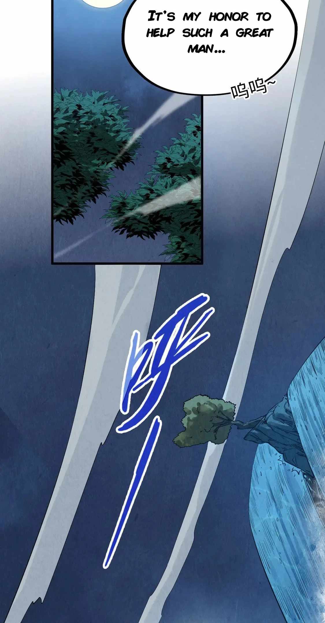 Read The Eternal Supreme Manga Online
