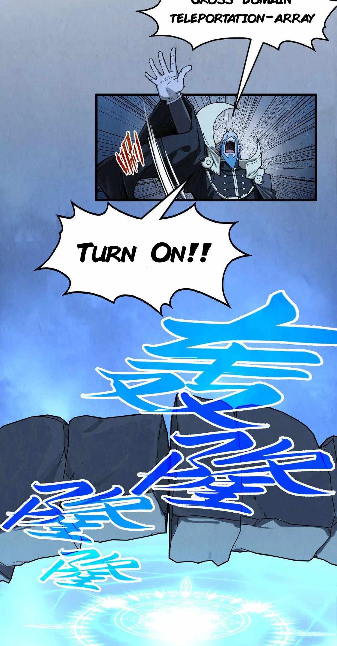 Read The Eternal Supreme Manga Online