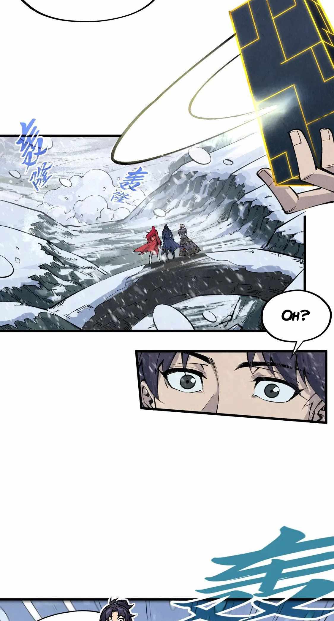 Read The Eternal Supreme Manga Online