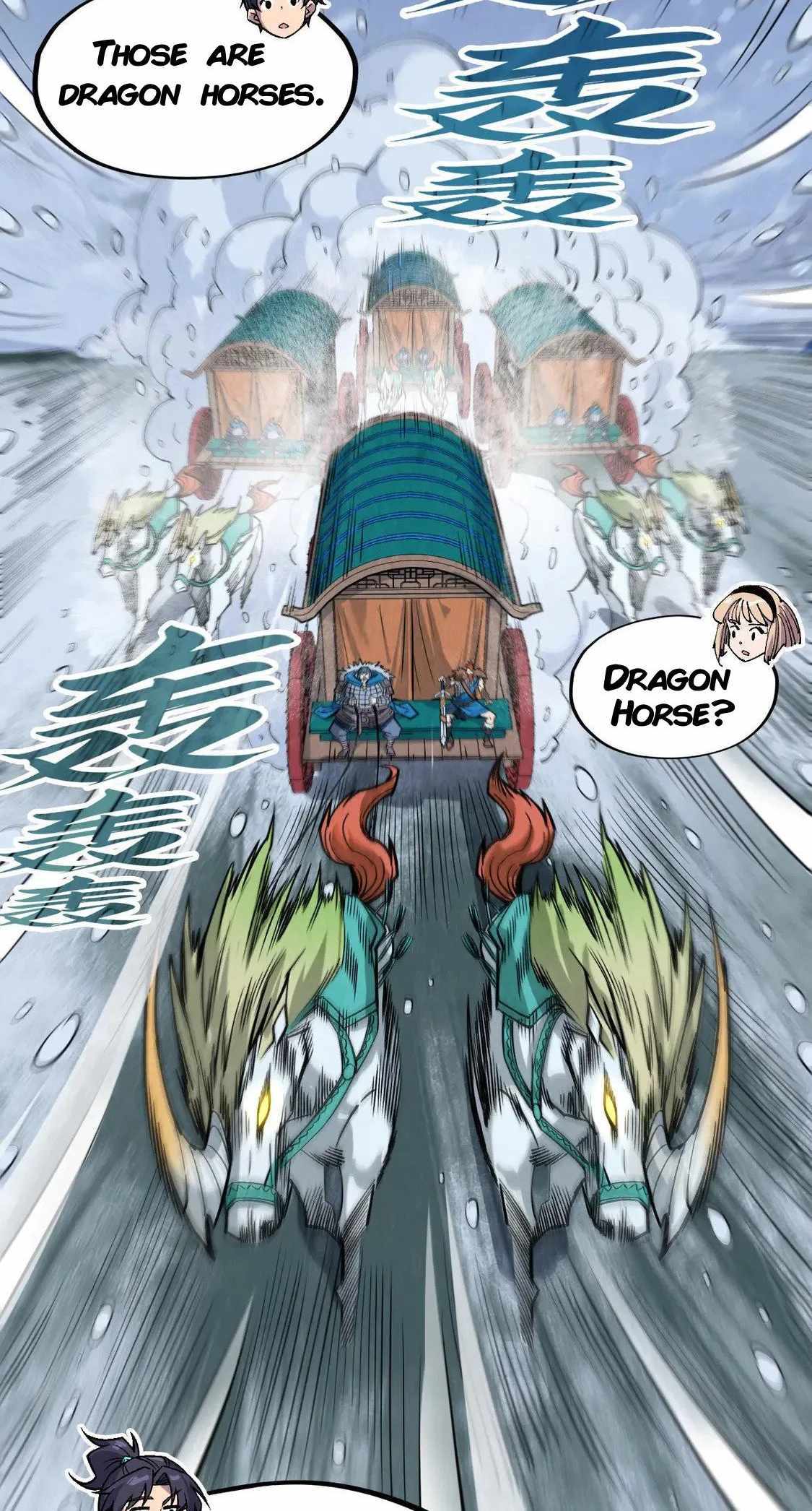 Read The Eternal Supreme Manga Online