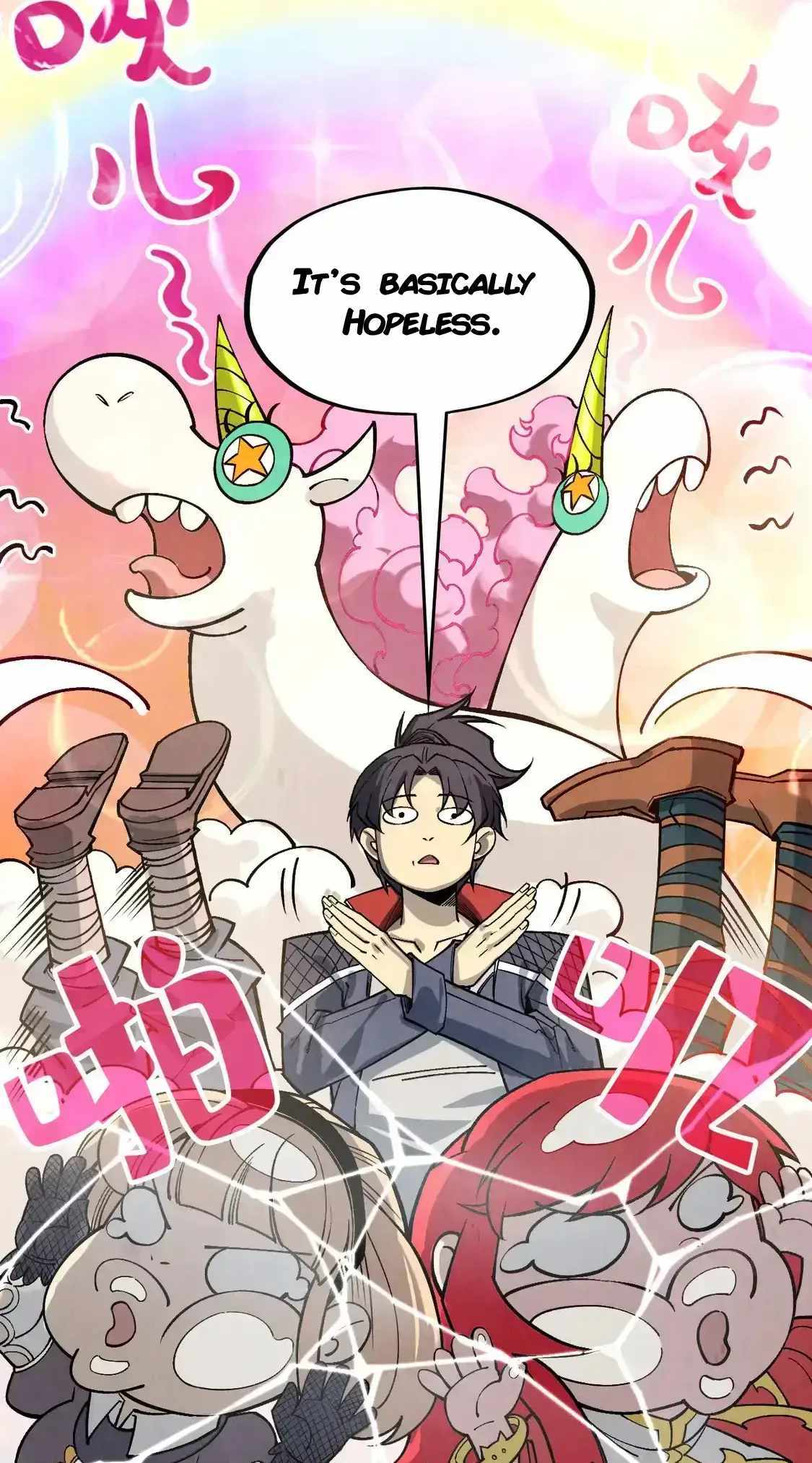Read The Eternal Supreme Manga Online