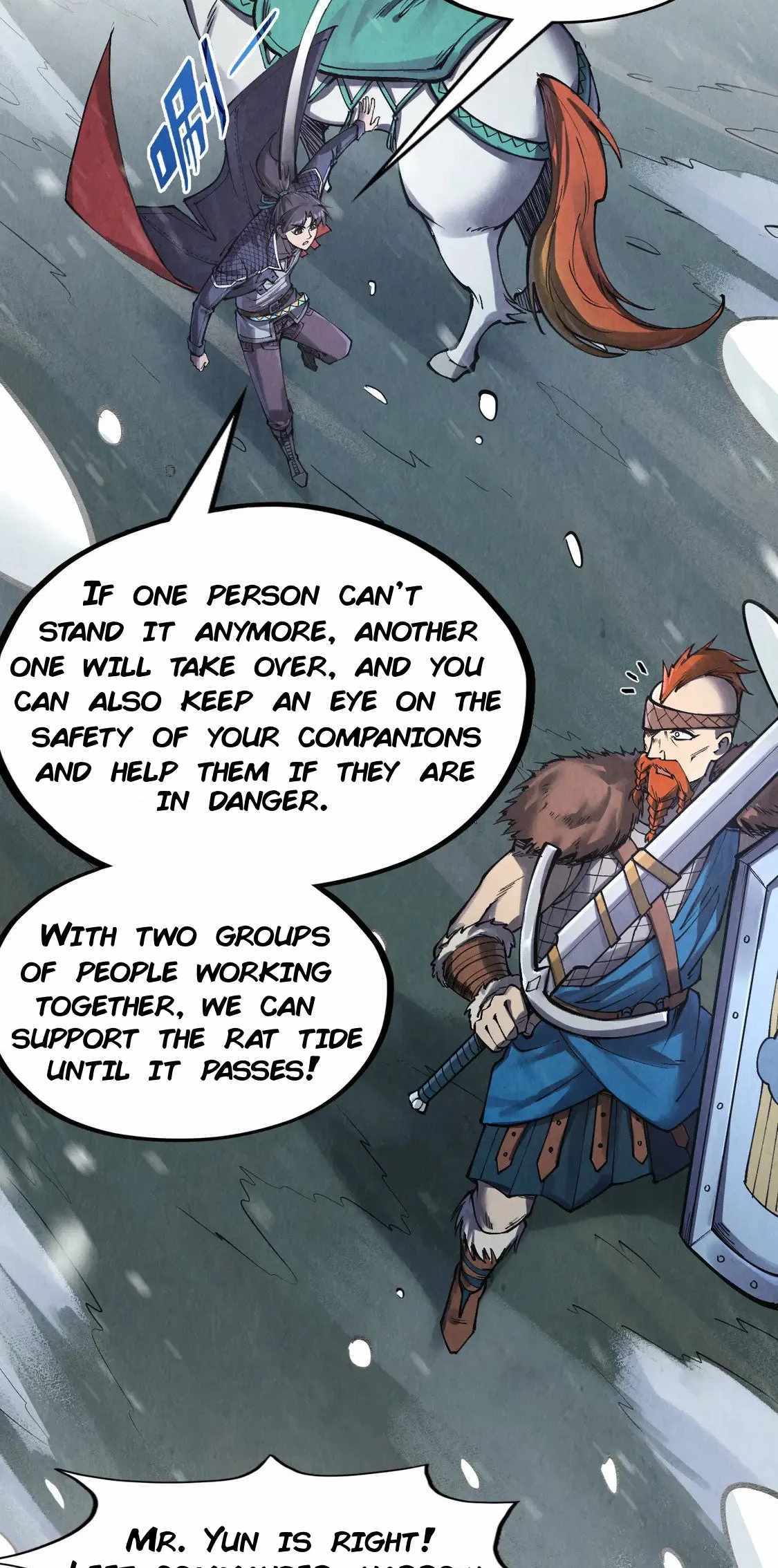 Read The Eternal Supreme Manga Online