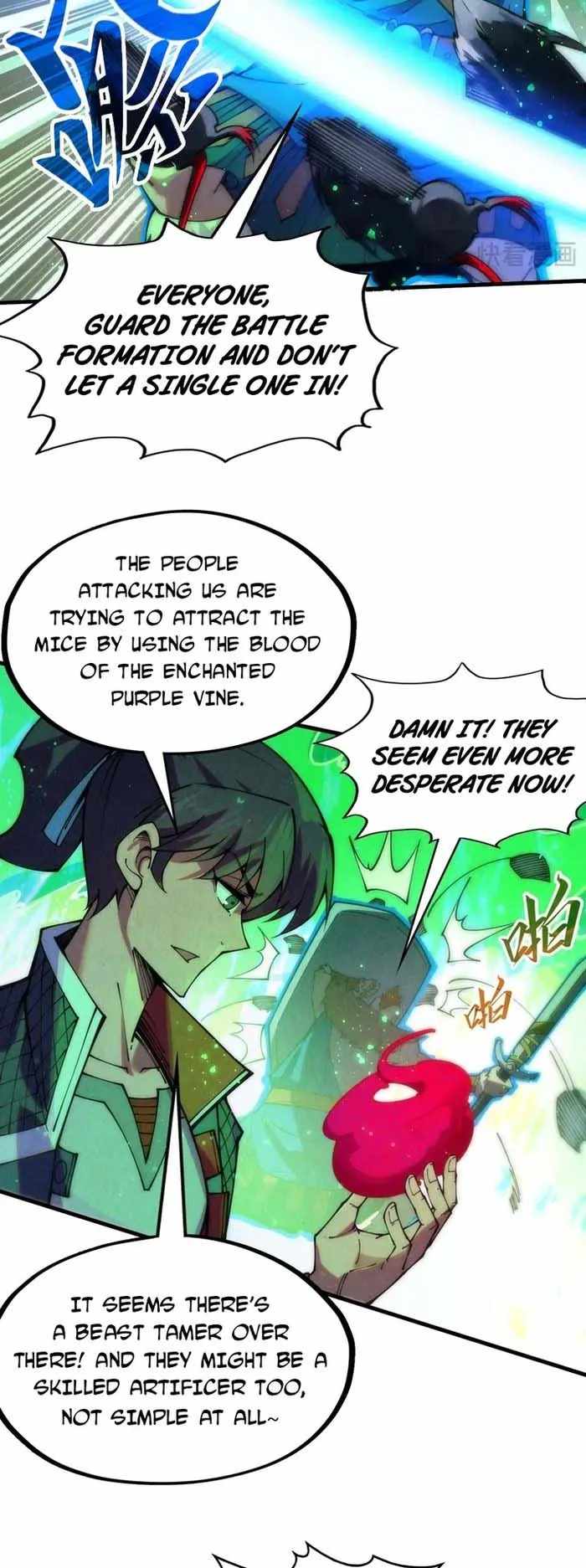 Read The Eternal Supreme Manga Online