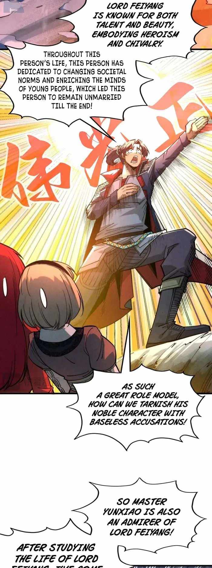 Read The Eternal Supreme Manga Online