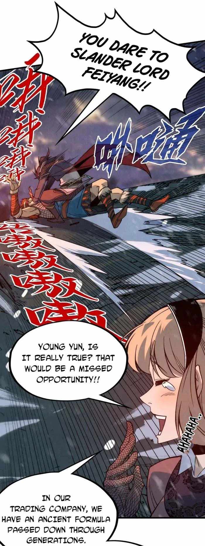 Read The Eternal Supreme Manga Online